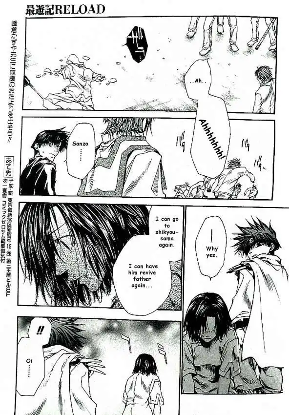 Saiyuki Reload Chapter 17 13